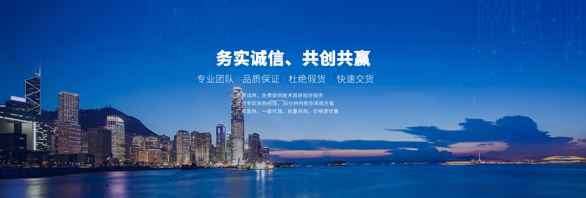 SC顎式破碎機(jī)