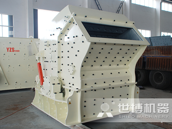 反擊式破碎機(jī) 反擊式破碎機(jī)