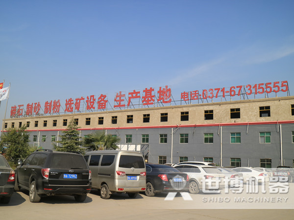 世博移動破石機(jī)生產(chǎn)廠家 世博移動破石機(jī)生產(chǎn)廠家