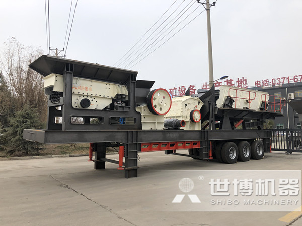 流動(dòng)式破碎機(jī) 流動(dòng)式破碎機(jī)