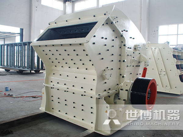 反擊式破碎機(jī) 反擊式破碎機(jī)