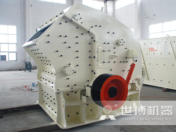 反擊式破碎機 反擊式破碎機