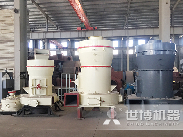 磨粉機(jī)廠家 磨粉機(jī)廠家