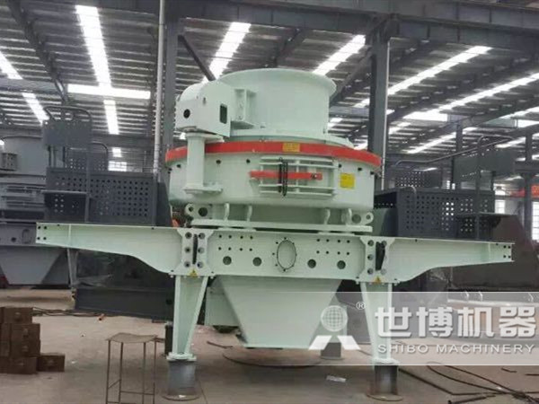 制砂機(jī) 制砂機(jī)