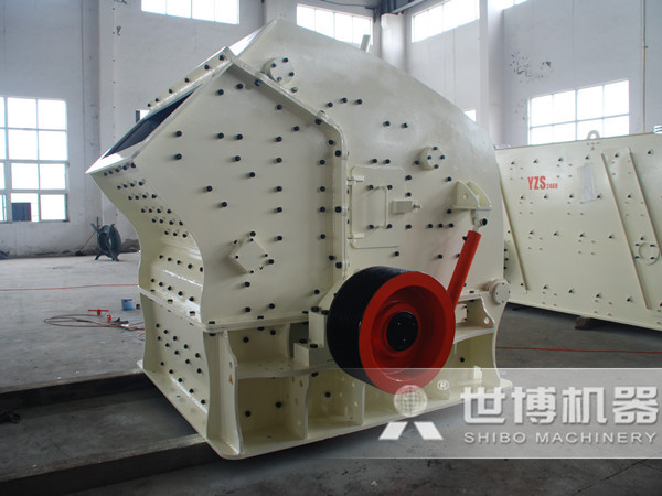 世博機(jī)器反擊式破碎機(jī) 世博機(jī)器反擊式破碎機(jī)