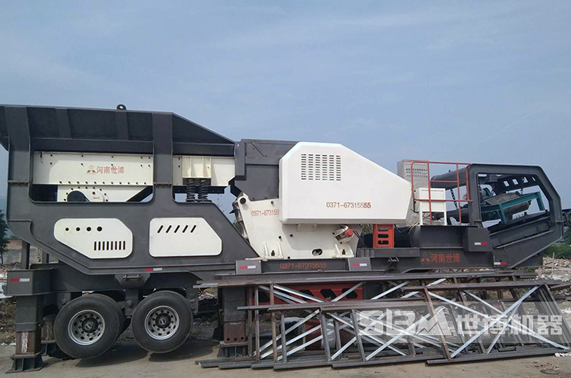移動顎式破碎機(jī) 移動顎式破碎機(jī)
