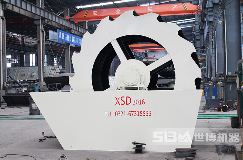 XSD3016輪斗式洗砂機(jī) XSD3016輪斗式洗砂機(jī)