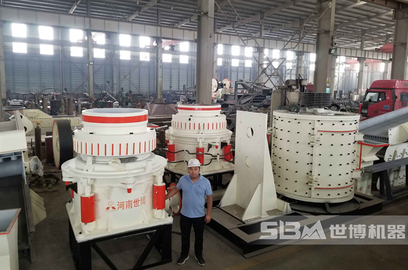 大型圓錐破碎機(jī) 大型圓錐破碎機(jī)