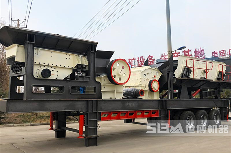 PE250x400軋石機安裝在移動設(shè)備上 PE250x400軋石機安裝在移動設(shè)備上