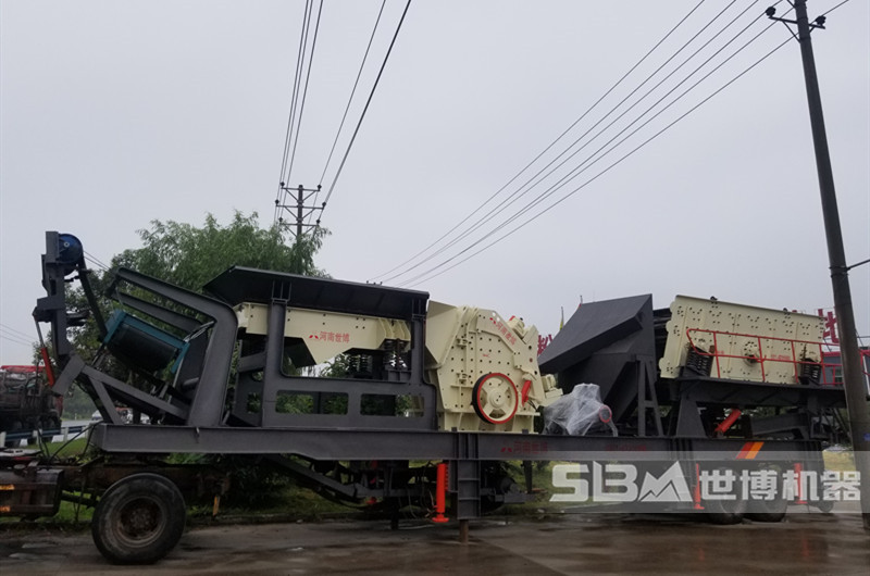 簡易型三組合移動破碎站 簡易型三組合移動破碎站