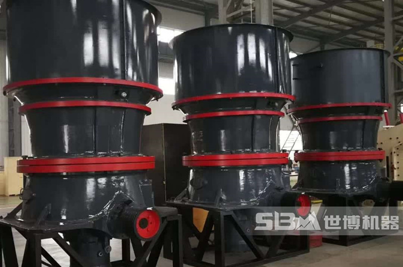 圓錐破碎機(jī) 圓錐破碎機(jī)