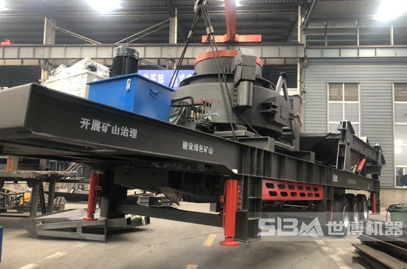 移動制砂機生產(chǎn)車間 移動制砂機生產(chǎn)車間