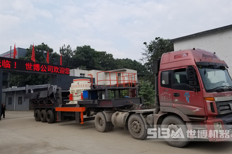 世博車載碎石機(jī)械設(shè)備廠家 世博車載碎石機(jī)械設(shè)備廠家
