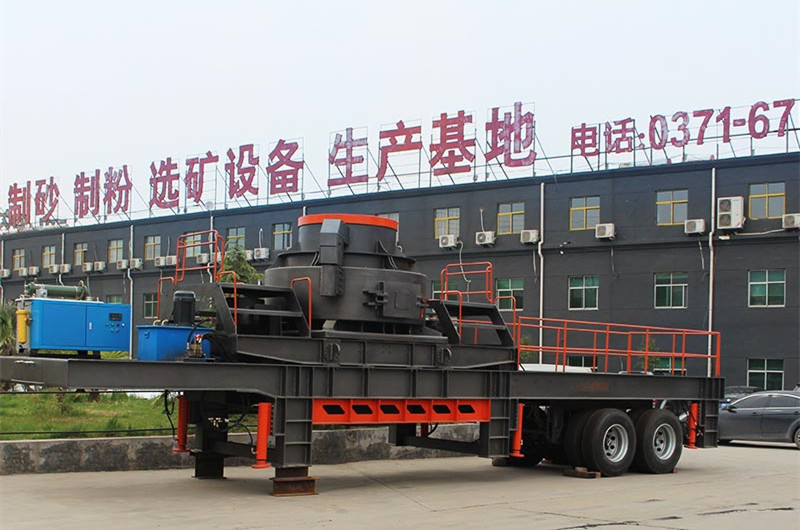 河南世博定做移動(dòng)制砂機(jī) 河南世博定做移動(dòng)制砂機(jī)