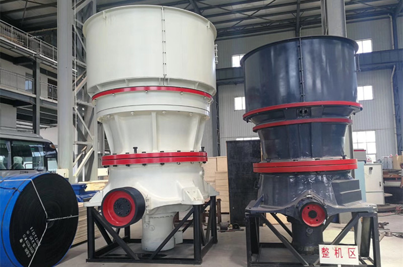 圓錐碎石機(jī) 圓錐碎石機(jī)