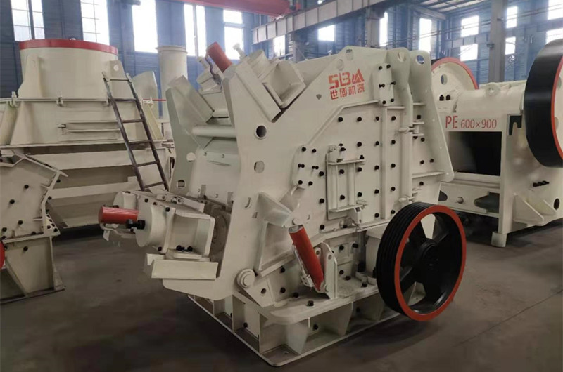 河南世博碎沙碎石機器生產(chǎn)車間 河南世博碎沙碎石機器生產(chǎn)車間