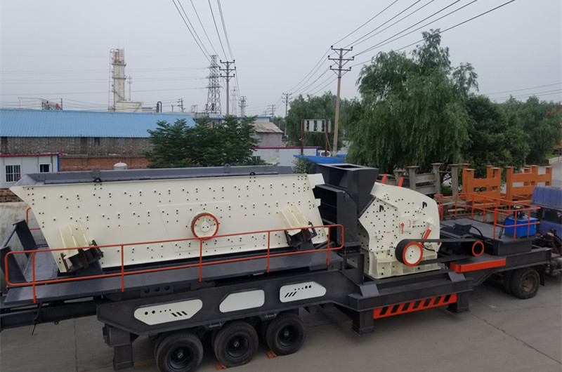 1315型移動(dòng)破碎機(jī) 1315型移動(dòng)破碎機(jī)