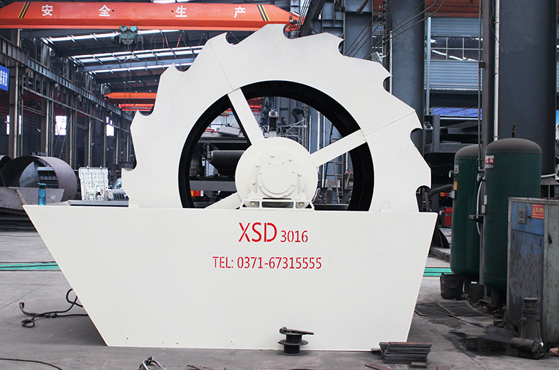 xsd3016洗砂機(jī) xsd3016洗砂機(jī)