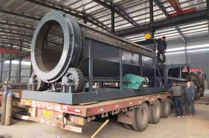 滾筒式洗沙機(jī) 滾筒式洗沙機(jī)