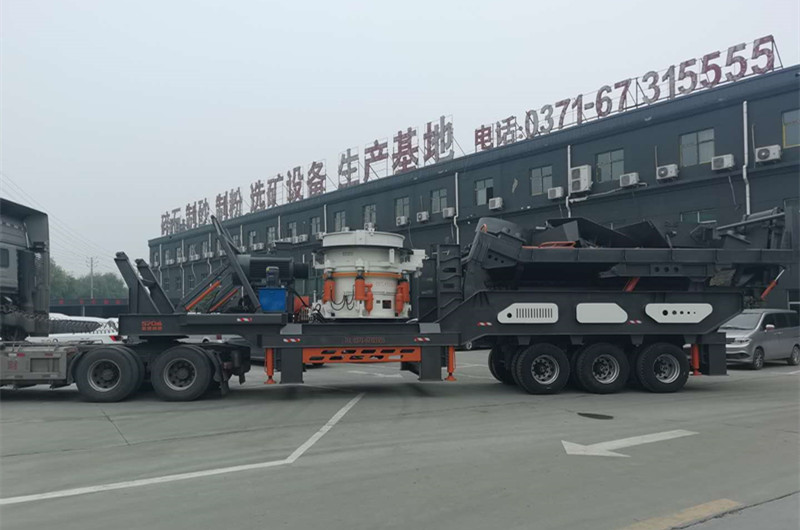 移動(dòng)破碎機(jī)，移動(dòng)大理巖破碎站