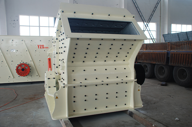 1010型小型反擊破碎機 1010型小型反擊破碎機