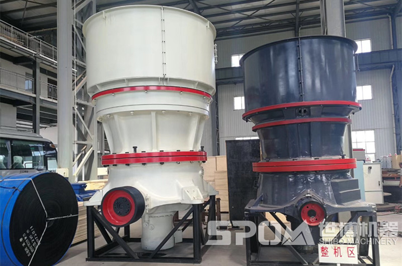SH660單缸液壓圓錐石料破碎機(jī) SH660單缸液壓圓錐石料破碎機(jī)