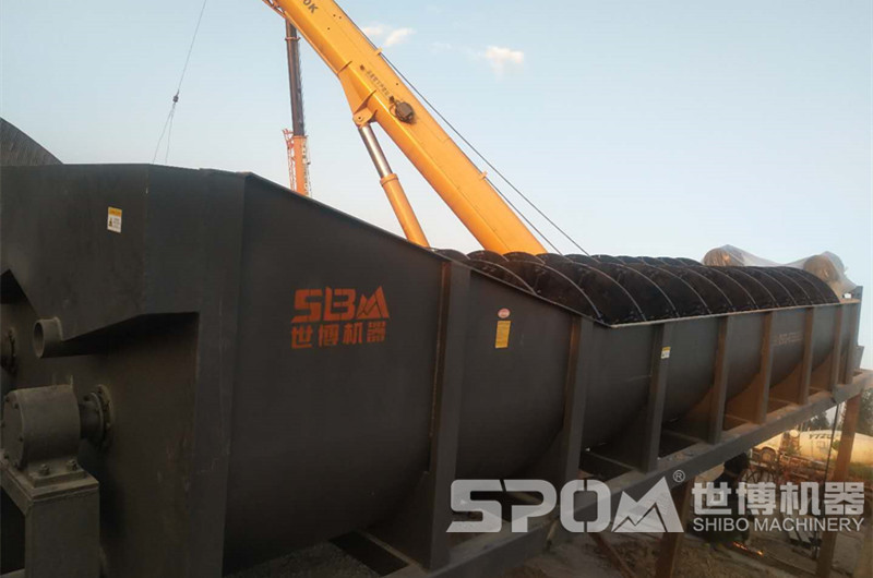 2XL1120雙螺旋洗砂機(jī)安裝現(xiàn)場(chǎng)圖 2XL1120雙螺旋洗砂機(jī)安裝現(xiàn)場(chǎng)圖