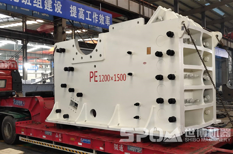 PE1200x1500超大型顎破機(jī)裝車發(fā)貨 PE1200x1500超大型顎破機(jī)裝車發(fā)貨