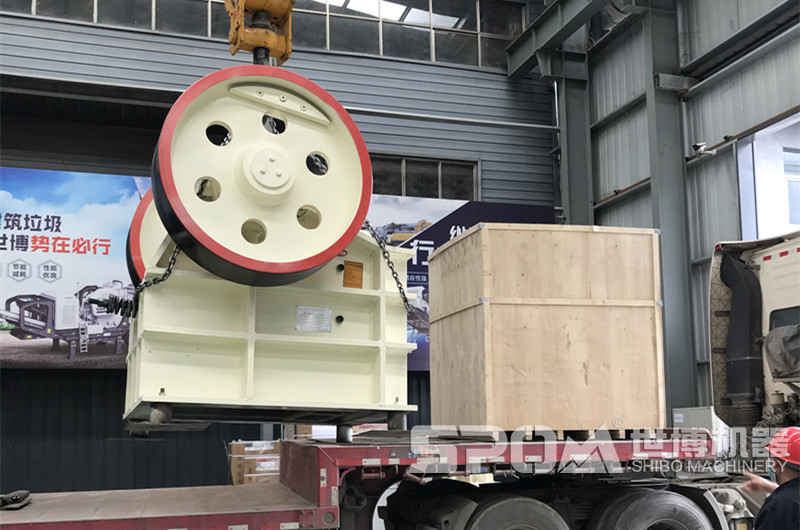 46顎式破碎機(jī)吊裝發(fā)貨圖 46顎式破碎機(jī)吊裝發(fā)貨圖