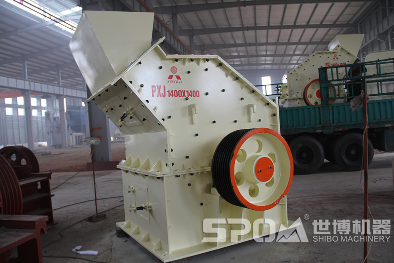 PXJ1400×1400細(xì)碎機(jī) PXJ1400×1400細(xì)碎機(jī)