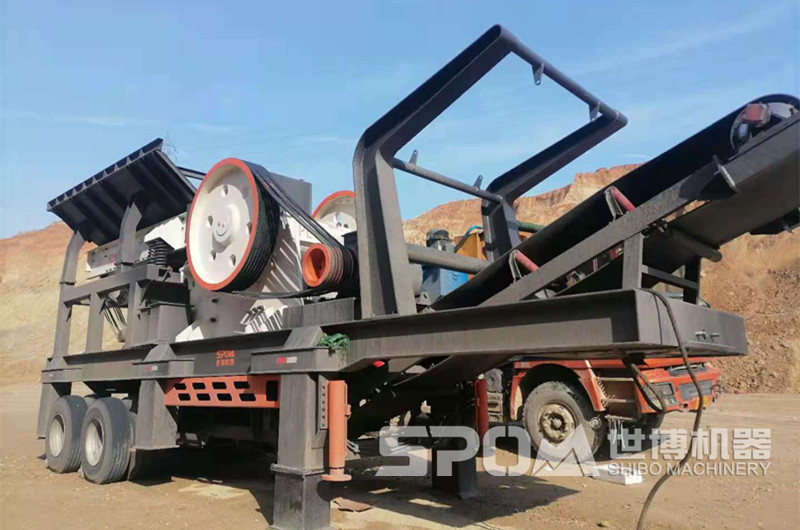 SE69L移動粗碎破碎機 SE69L移動粗碎破碎機