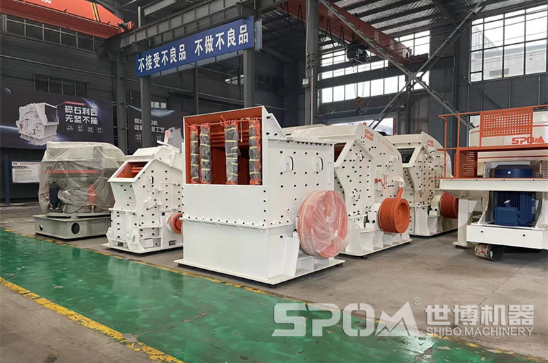 破碎機(jī)車間，成品箱破